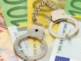 Φωτογραφία για Συνελήφθησαν δυο επιχειρηματίες στη Ζάκυνθο για χρέη προς το Δημόσιο