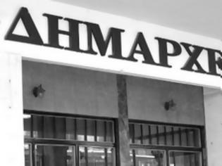 Φωτογραφία για Έξι δήμοι στα χνάρια των Αχαρνών