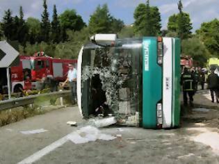 Φωτογραφία για Συγκινητικές στιγμές για τους αδικοχαμένους μαθητές της Φαρκαδόνας Τρικάλων