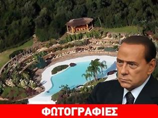 Φωτογραφία για Πωλείται… όπως είναι επιπλωμένο