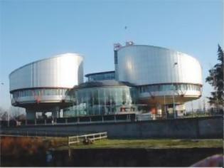 Φωτογραφία για Στο Ευρωπαϊκό Δικαστήριο παρέπεμψε την Κύπρο η Κομισιόν