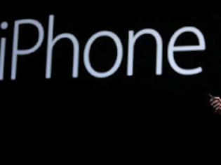 Φωτογραφία για Ένα iPhone 5 κοστίζει 2.866 ευρώ. Στη Μόσχα