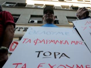 Φωτογραφία για Απόφαση διυπουργικής: Αύξηση εισφορών για ΟΓΑ και τα φθηνότερα φάρμακα για ΕΟΠΥΥ!