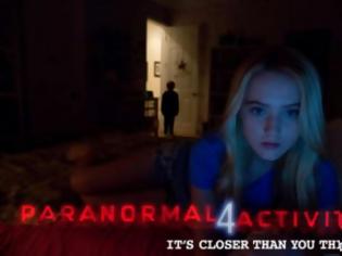 Φωτογραφία για Paranormal Activity 4: Ο τρόμος επιστρέφει στις οθόνες [trailer]