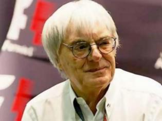 Φωτογραφία για Bernie Ecclestone: Σε μπελάδες το αφεντικό της F1!