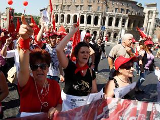 Φωτογραφία για Ιταλία: Γενική απεργία πραγματοποιούν οι δημόσιοι υπάλληλοι