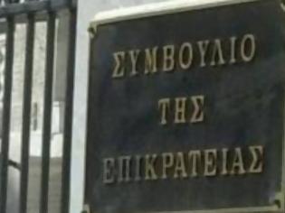 Φωτογραφία για Προσφυγή Τεχνικού Επιμελητηρίου Ελλάδος στο ΣτΕ