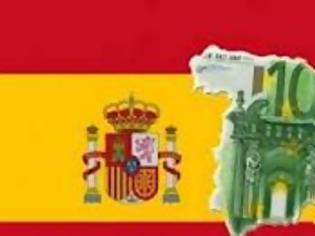 Φωτογραφία για Ισπανία: Πλεόνασμα για πρώτη φορά τα τελευταία 15 έτη στις τρέχουσες συναλλαγές