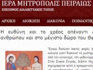 Φωτογραφία για Όλα τα είχε η εκκλησία, τους πείραξε και ο στοματικός έρωτας!