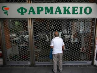 Φωτογραφία για Αναστέλλουν τις κινητοποιήσεις οι φαρμακοποιοί της Αττικής