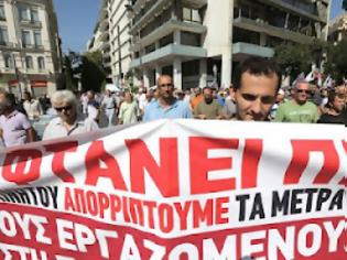 Φωτογραφία για «Δεν έχω καμία συμπάθεια για τους Ελληνες δημοσίους υπαλλήλους»