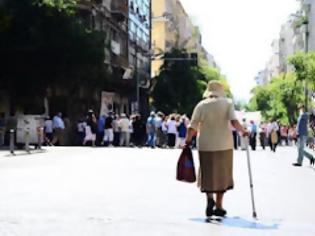 Φωτογραφία για Στο τραπέζι περικοπές σε μισθούς, συντάξεις και νέοι φόροι