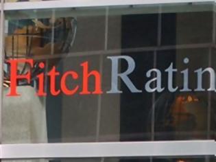 Φωτογραφία για Η Fitch διατηρεί αξιολόγηση ΑΑΑ για τη Βρετανία