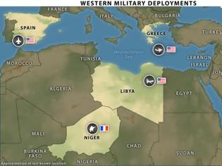 Φωτογραφία για STRATFOR: Αμερικανικά μεταγωγικά αεροσκάφη στη Σούδα