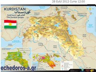 Φωτογραφία για Αμερικανική...βόμβα! Παρουσιάζουν πλέον το Κουρδιστάν στον νέο Ευρασιατικό Χάρτη!