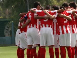 Φωτογραφία για ΑΛΛΑΓΗ ΩΡΑΣ ΣΤΟΝ ΑΓΩΝΑ ΤΩΝ ΕΦΗΒΩΝ ΤΟΥ ΟΛΥΜΠΙΑΚΟΥ ΜΕ ΤΟΝ ΠΑΝΙΩΝΙΟ