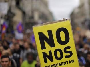 Φωτογραφία για Χιλιάδες ''Αγανακτισμένοι'' Ισπανοί κατά των μέτρων λιτότητας