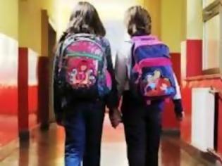 Φωτογραφία για Απαραίτητη η Κάρτα Υγείας Μαθητή