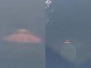 Φωτογραφία για UFO εμφανίζονται στο Google Maps