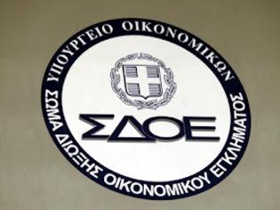 Φωτογραφία για Ναύπλιο: Τις 210 έφτασαν οι μαύρες υποθέσεις