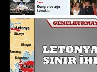 Φωτογραφία για «Φάουλ» της Hurriyet: Σκάφη της Λετονίας παραβίασαν τα τουρκικά χωρικά ύδατα