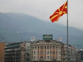Φωτογραφία για Τα ΜΜΕ της ΠΓΔΜ μετέδωσαν ότι η Χρυσή Αυγή σκότωσε έναν Σκοπιανό