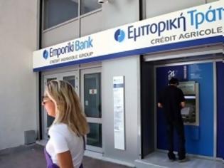 Φωτογραφία για Στην Alpha Bank καταλήγει η Εμπορική