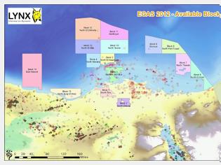 Φωτογραφία για Αιγυπτιακά οικόπεδα και ελληνική ΑΟΖ