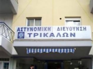 Φωτογραφία για Συνελήφθησαν στα Τρίκαλα επτά άτομα για κατοχή ναρκωτικών