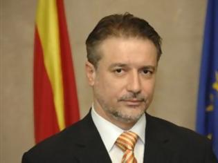 Φωτογραφία για Σύμφωνα με τον Μπράνκο Τσερβένκοφσκι ΠΓΔΜ: Πρόταση μομφής κατά της κυβέρνησης θα καταθέσει η αξιωματική αντιπολίτευση