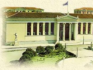 Φωτογραφία για ΣΤΑ ΔΙΚΑΣΤΗΡΙΑ ΟΙ ΠΑΝΕΠΙΣΤΗΜΙΑΚΟΙ ΓΙΑ ΤΙΣ ΠΕΡΙΚΟΠΕΣ ΤΩΝ ΜΙΣΘΩΝ ΤΟΥΣ