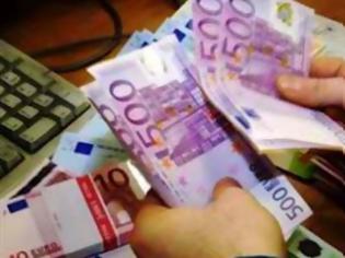 Φωτογραφία για Κατέθεσε σε τράπεζα… λευκά χαρτιά και πλαστά ευρώ!