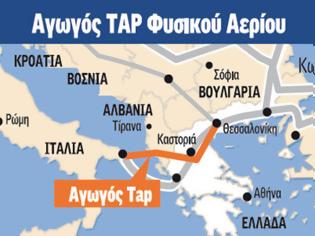 Φωτογραφία για Εύσημα Κομισιόν για τον αγωγό αερίου Ελλάδας-Αλβανίας-Ιταλίας