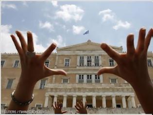 Φωτογραφία για Η ΑΡΑΒΙΚΗ ΑΝΟΙΞΗ ΑΛΑ ΓΚΡΕΚΑ