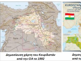 Φωτογραφία για Δημιουργία κουρδικού κράτους: Μύθος ή Πραγματικότητα;