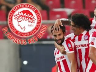 Φωτογραφία για ΑΡΣΕΝΑΛ - ΟΛΥΜΠΙΑΚΟΣ ΑΠΟ ΤΟ Olympiacos Web Radio!