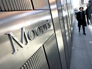 Φωτογραφία για Moody's: «Ανεπαρκής» η ανακεφαλαιοποίηση των ισπανικών τραπεζών