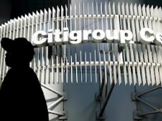 Φωτογραφία για Citigroup: Περιορισμένες οι πιθανότητες παραμονής της Ελλάδας στο ευρώ