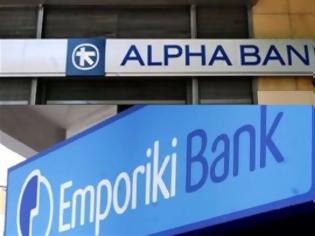 Φωτογραφία για Τα οφέλη της Alpha από την απόκτηση της Εμπορικής