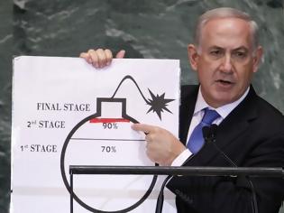 Φωτογραφία για Netanyahu Warns The World
