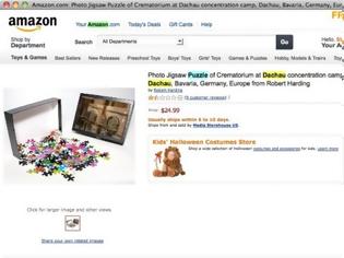 Φωτογραφία για Με παιδικό παζλ τα έβαλαν οι εβραίοι και τα παπαγαλάκια τους!!! (Αν έχει κανείς άντερα ας θίξει τα ιερά των εβραίων...)