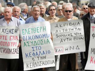 Φωτογραφία για ΙΚΑ-ΕΤΑΜ: Από 15/10 αιτήσεις για την κατ' οίκον φροντίδα συνταξιούχων