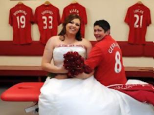 Φωτογραφία για Gay γάμος στο «Ανφιλντ»!