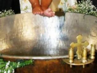 Φωτογραφία για «Τέλος» στους γάμους ταυτόχρονα με βαφτίσια