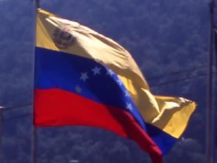 Φωτογραφία για Bενεζουέλα: Πεπεισμένος για άνετη νίκη ο αντίπαλος του Τσάβες