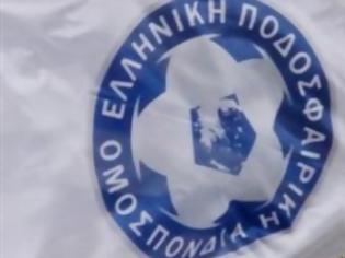 Φωτογραφία για Βουλευτής ενημέρωνε πρόεδρο ΠΑΕ για βαθμολογία διαιτητή-παράνομη η αναδιάρθωση και οι εκλογές στην ΕΠΟ