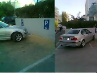 Φωτογραφία για Parking στο AB Βασιλόπουλος Παλαιού Φαλήρου