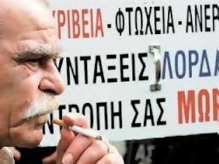 Φωτογραφία για Τρόικα: Από μισθούς, συντάξεις και επιδόματα τα €9,5 δισ. στα €10,5 δισ.