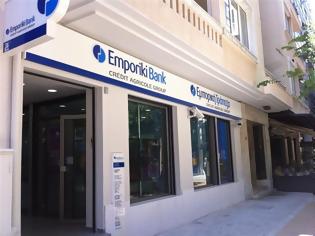 Φωτογραφία για Νέα δεδομένα στον τραπεζικό χάρτη από το deal Alpha Bank - Εmporiki