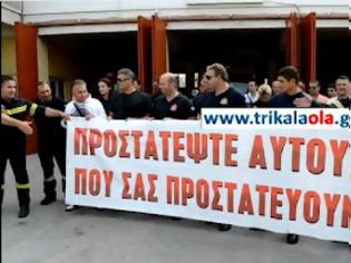 Φωτογραφία για Τρίκαλα: Το αυστηρό μήνυμα των πυροσβεστών της Θεσσαλίας προς τους βουλευτές (πορεία τώρα)